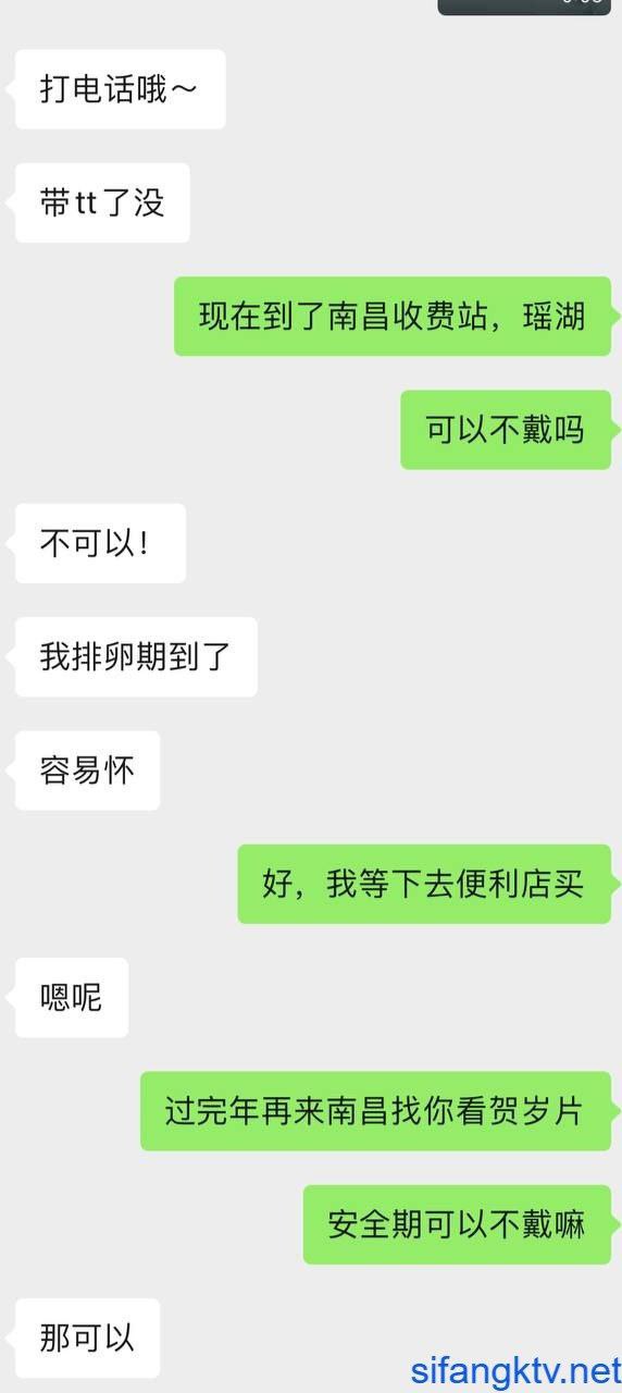 专约00后学生！