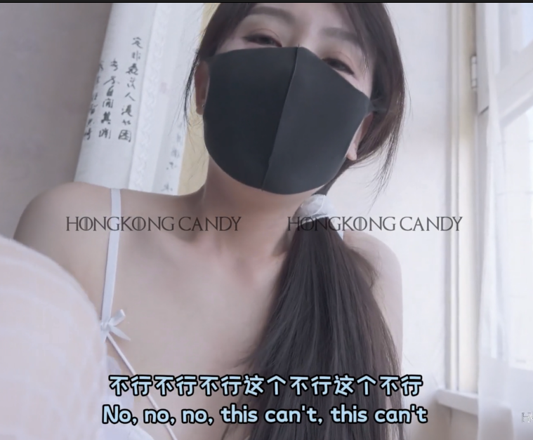 极品御姐 hongkongcandy 自嗨被抓到了[1V-281M]