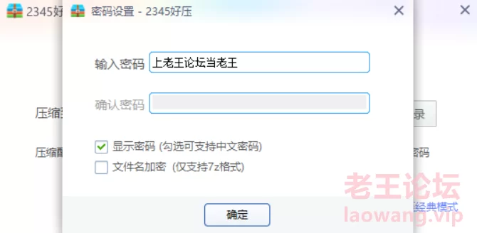 网易CC 可可露丽 [1V-363MB]