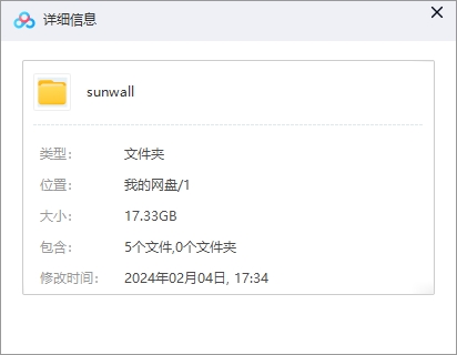 【合集】Sunwall[17.33G]