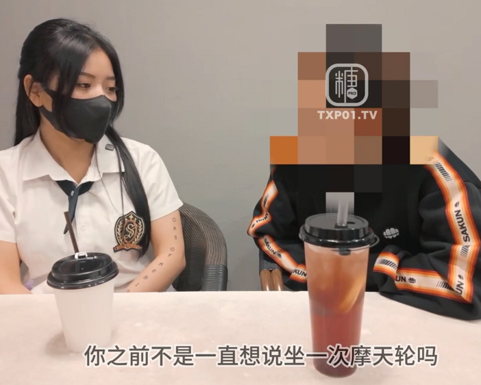 极品御姐 麻衣cc 新 青梅竹马的妹妹变成我的肉便器[1V-701M]