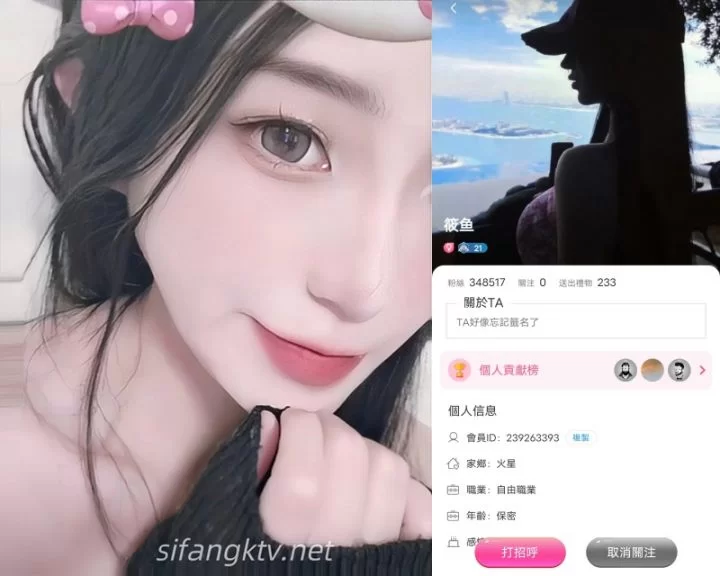 绿茶/半糖主播《筱鱼/03年小鱼》自慰啪啪福利 [38V-1.7GB]