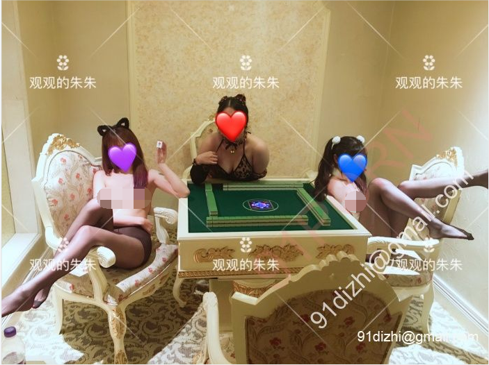 NO.616 91推特极品反差婊女神 观观的朱朱 NTR绿帽癖多P调教内射无水原档55V 1304P 1.67G