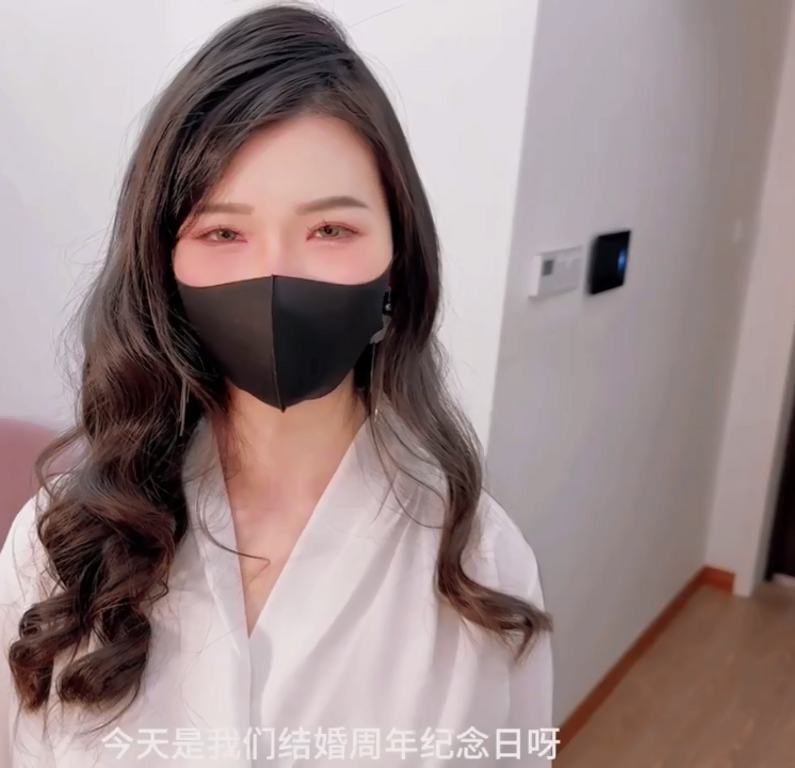 极品御姐 狐不妖 结婚纪念日的激情[1V-405M]