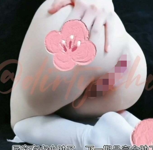 ✅美少女肛门玩弄✅香甜白嫩小姐姐怎么这么烧呀？娇嫩肛门插入超长水晶棒 从直肠都要顶到胃了，好奇小菊花怎么吞下683M