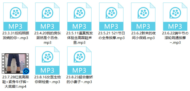 aki秋水 23.3 23.8爱发电