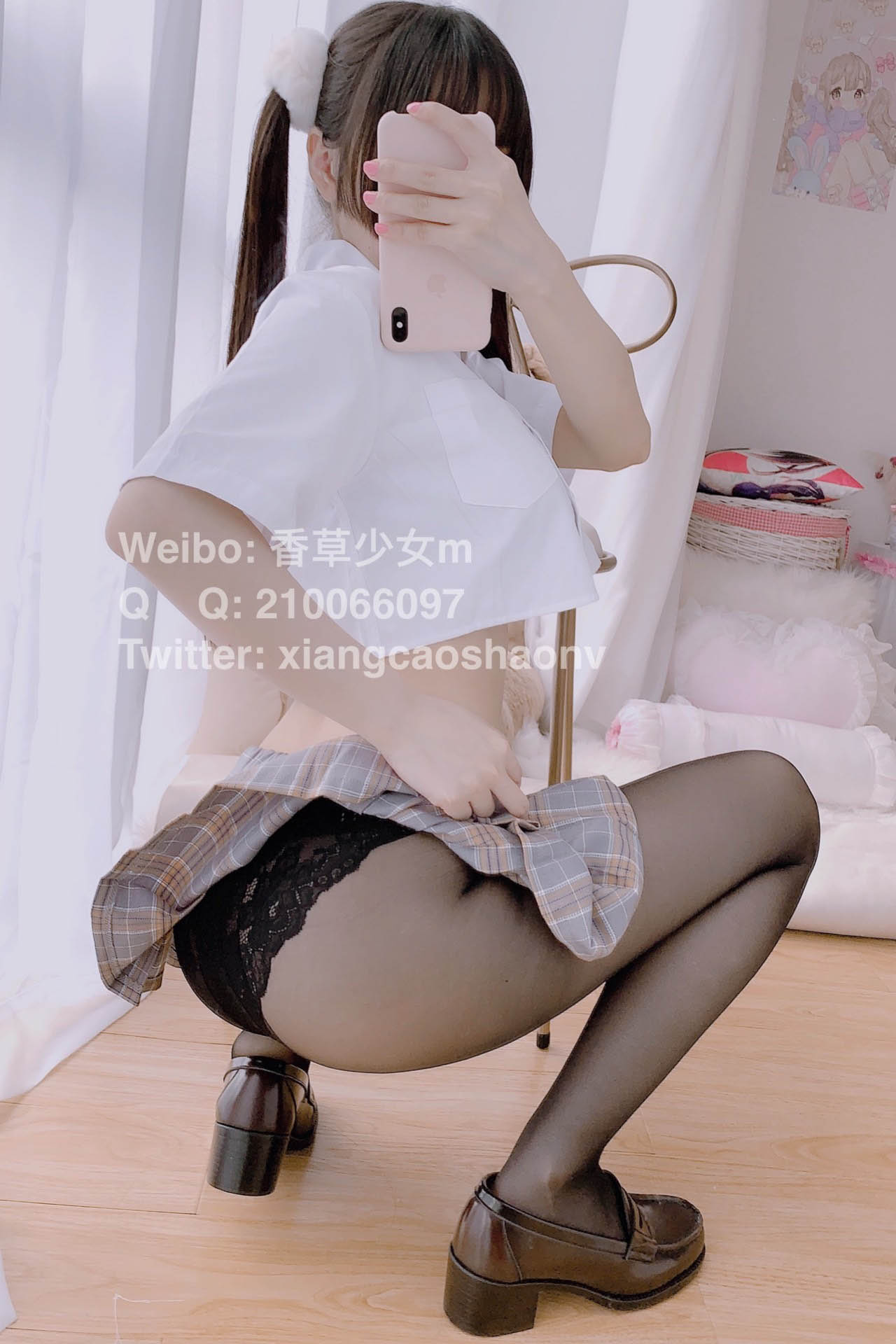 香草少女 黑丝学妹【51p2v】【646MB百度云】