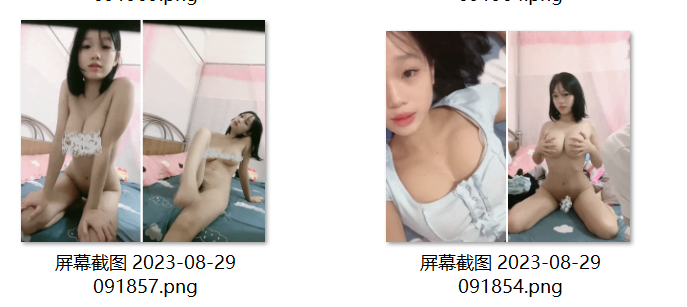 巨乳极幼学生妹身材被2个男的3P 6.5G NV