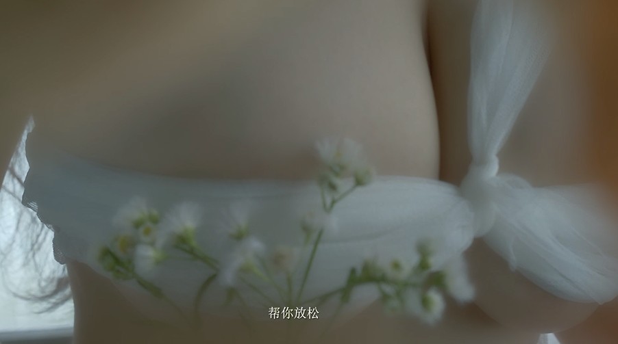 网络红人樱晚GiGi – 女友系列 双界感(上) [1V 262MB]