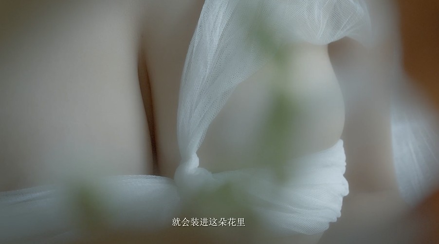 网络红人樱晚GiGi – 女友系列 双界感(上) [1V 262MB]