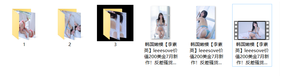 leeesovely 23年7月【6.45G】NPNV