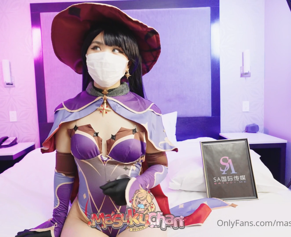 极品骚鸡 MasukuChan马苏儿 onlyfans  莫娜 完整版[1V-1.15G]