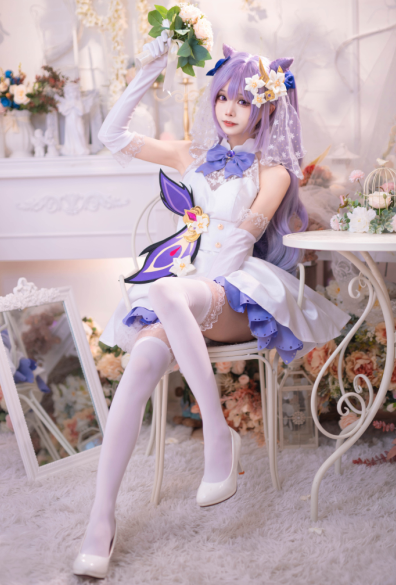 cos 艾西aiwest 湊阿库娅 私服刻晴花嫁[95P-1.11G]