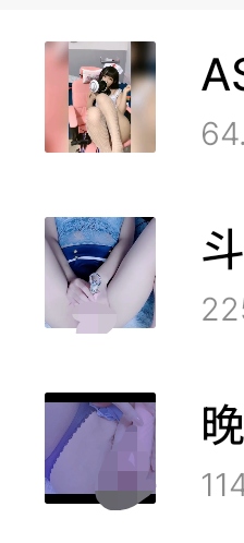 学妹晚婉，小恩雅大尺度，漏，16v  915mb