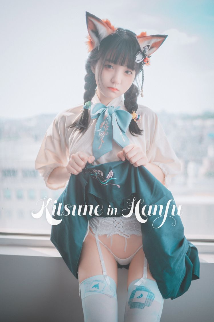 Jenny (정제니) – NO.10 [DJAWA] Kitune in Hanfu