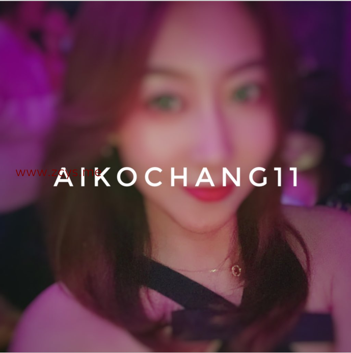 【自打包】推特极品气质淫妻 AikoChang11 自慰啪啪视图合集[250P-33V-760M]