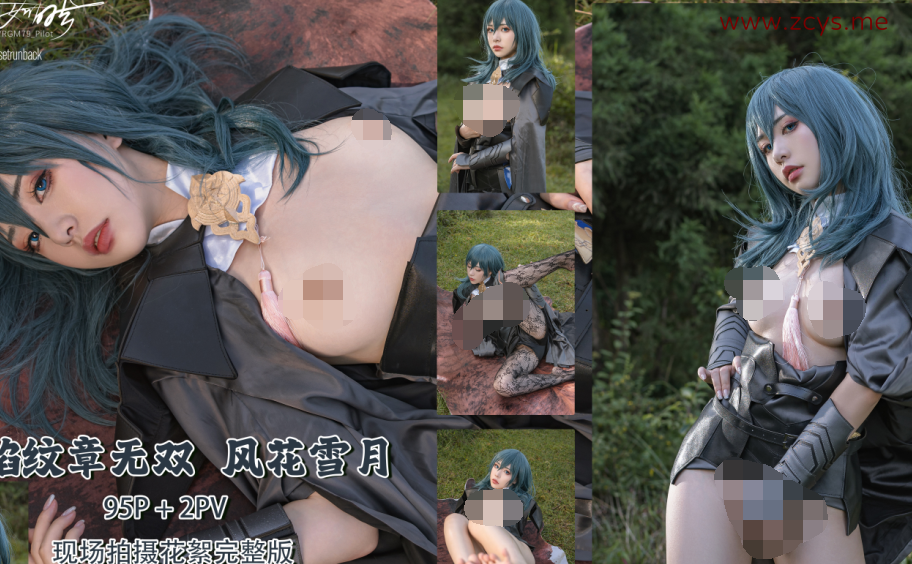 【自打包】超人气coser 喵小吉 风花雪月原版[98P-4PV-4.46G]