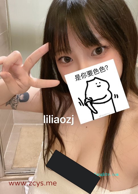 推特萌妹 莉莉奥liliao 自拍＋小视频合集 146P35V 520M