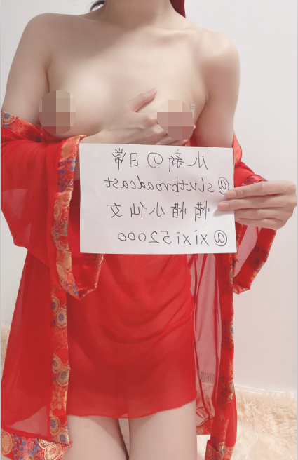 【自打包】福利姬 惜惜小仙女 视图小合集[210P-18V，644M]