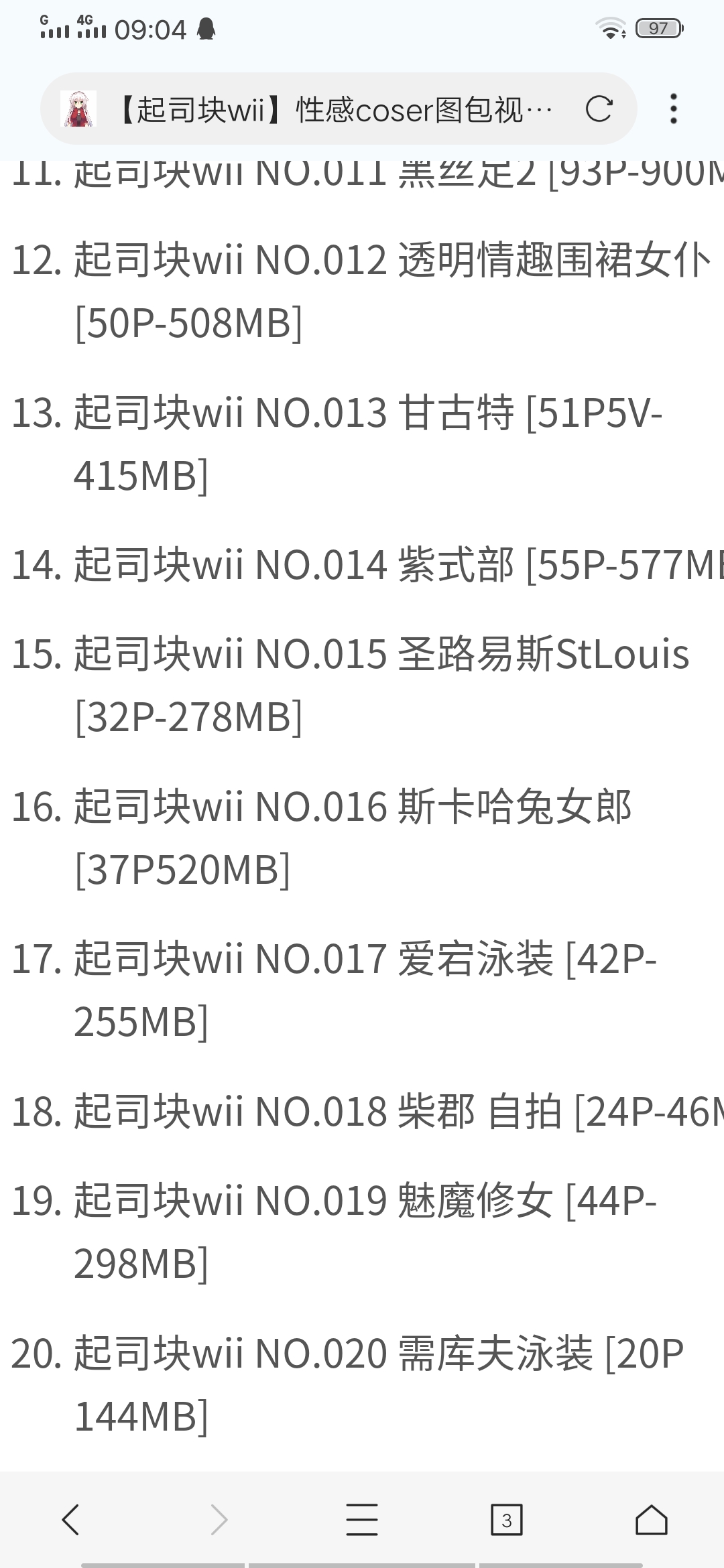 起司块35套合集 [35套10多个g][百度盘]