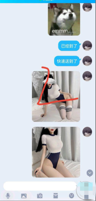 [补档]我的高中妹妹 [后续] 体操服 [14P2V][466M]