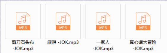 R18 御姐 JOK 定制 最新流出 4部合集 129.51MB【百度网盘】