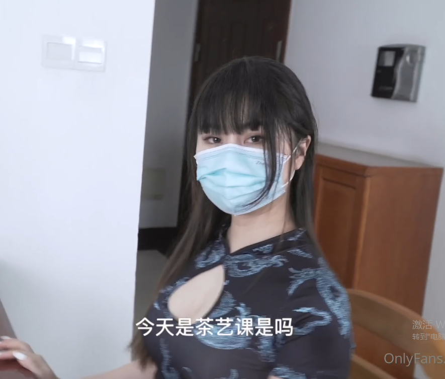 【自打包】onlyfans新晋人气up 娜娜[taipei_nana)小合集 茶艺老师春节打电动[3v-2.87G]