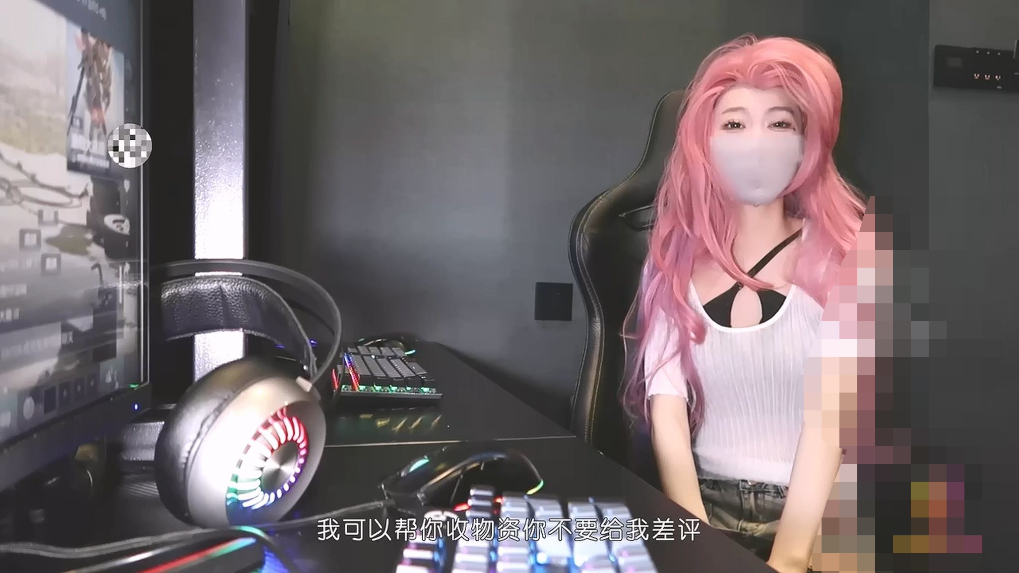 Cola酱 [牛奶泡芙] 线下陪玩小姐姐为好评进行COS萨勒芬妮特殊服务356M