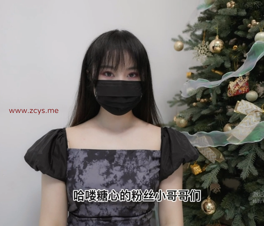 【自打包】onlyfans新晋人气up 娜娜 新 暗黑魅魔女王[1V-692M]