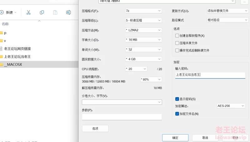 [申精]  1币白嫖 反差母狗胡可煊 [118p 12v-79m]