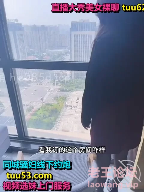 妹妹的第一次给了我 超骚浴室激情自慰彻底暴露反差 [1v-273m]