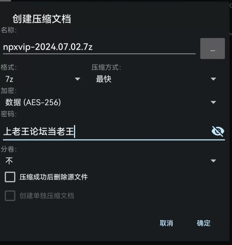 ❤️OF巨乳《Npxvip》最新福利视频 三种道具轮流插 [1V-780MB]