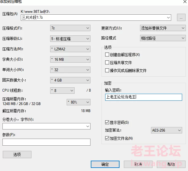 423个三级片涩涩片段集合 [423V-7.38GB]