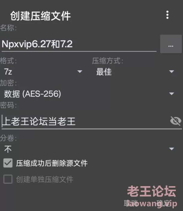 onlyfans巨乳肥臀Npxvip最新（6.25-7.2） [2v-373mb]