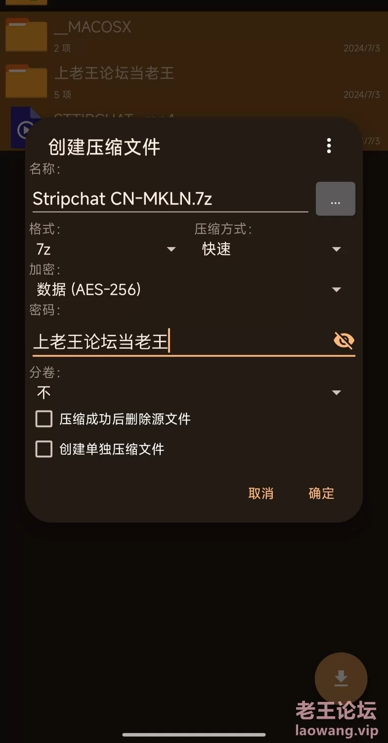 Stripchat巨乳少妇女主播「CN-MKLN」边自慰边挤奶水 [1v-300MB]