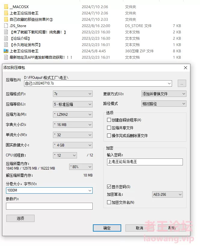 自己收藏的那些丝袜单片③ [21v-15.2GB]