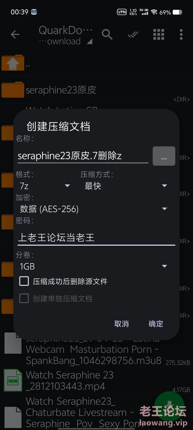 seraphine23原皮 [1v-2.22g]