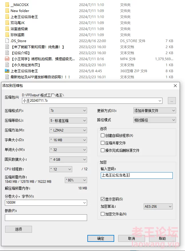 《小王同学》诱惑私拍视图，揉捏超级无毛大肥鲍这谁顶 [3v-1.67GB]