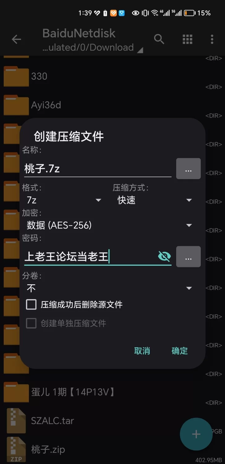 福利姬桃子taotao7481最新视频白色网袜和日常幻想 [2v-402.95MB]