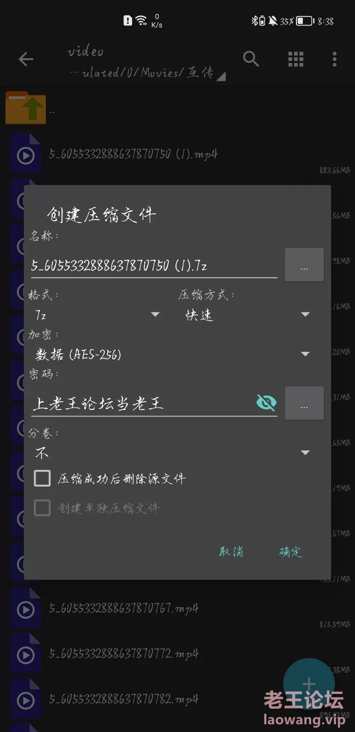 优优纸飞机大合集 [53V-46.19GB]