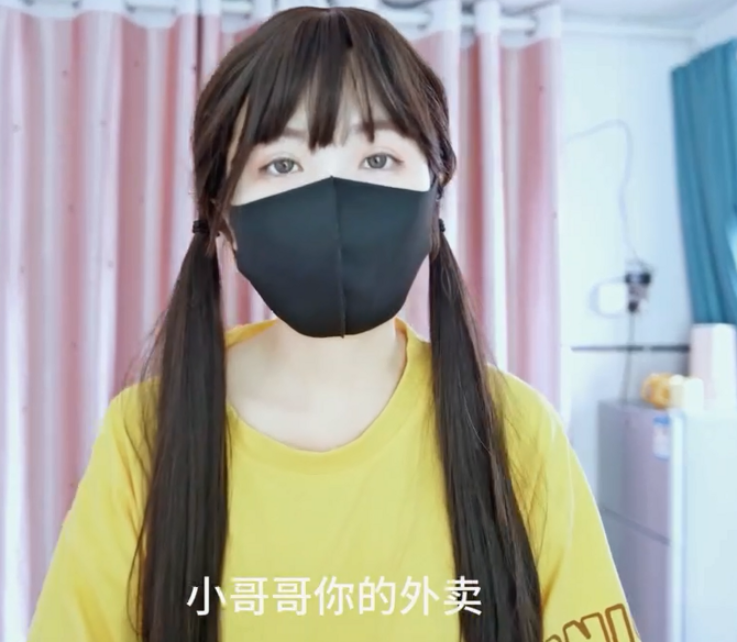 极品清纯嫩妹 懒懒猪  新 外卖少女的赔偿服务[1V-335M]