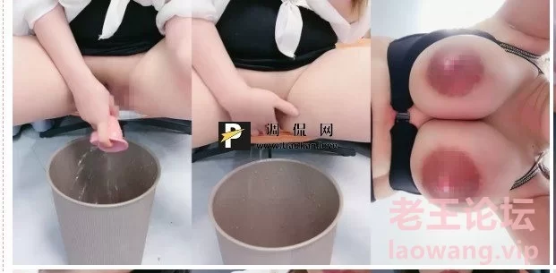 乳汁喷射 阿萧老师 92V88G [92V-88GB]