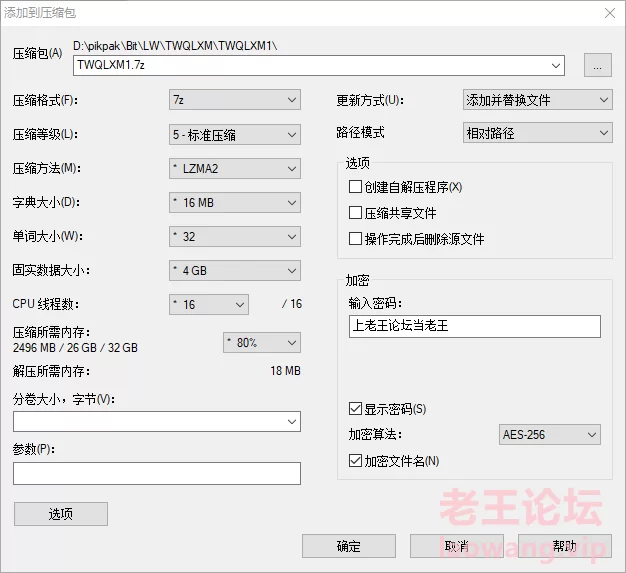 个人收藏整理一一一台湾情侣泄密系列① [635p46v-3.26GB]