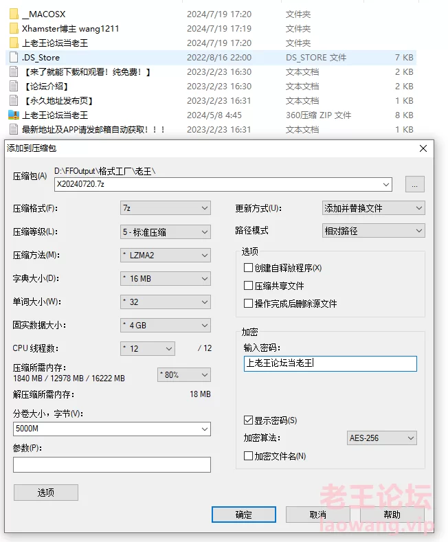 [原版无水]Xhamster博主 wang1211 [44v-7.95GB]