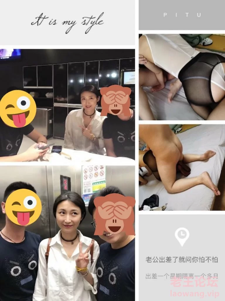 外企职员 媚黑反差婊 苿苿姐 [1v-1.69GB]