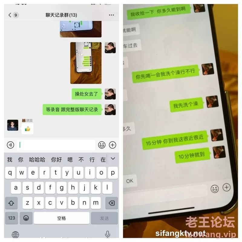 群P，车内扭P，啪啪，奔驰车主的性福 影片时间：02:35 :52 [1-724MB]