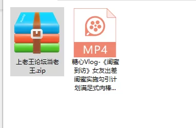 糖心Vlog-《闺蜜到访》女友出差闺蜜实施勾引计划满足式肉 [1v-269m]