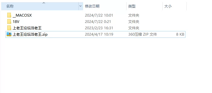 最新7月无水印重磅福利！[幸运兔] 白肤翘臀被土豪包养 [18V-586MB]