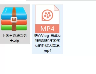 糖心Vlog-白虎女神娜娜的淫荡修女的性欲大爆发 [1v-410m]