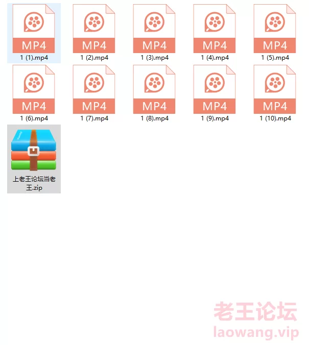 《劲爆情侣泄密》极品模特身材女神与男友居家性爱流出  [10v-2.33g]